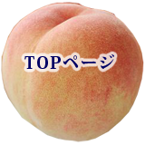 TOPy[W